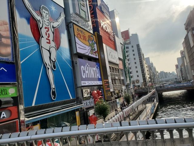 もちろん大阪へもアクセス便利☆