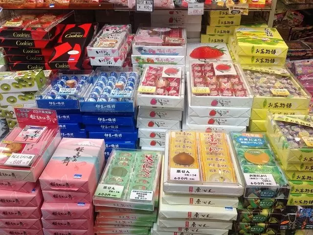 豊富なお土産！