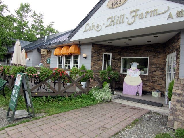 グルメもお楽しみください！