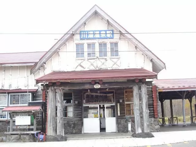 風情漂う「川湯温泉駅」
今注目されつつあるエリアです♪