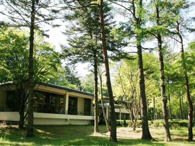 軽井沢の自然豊かな場所にある施設！