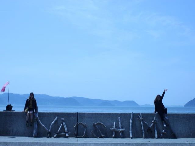 直島での休日②
