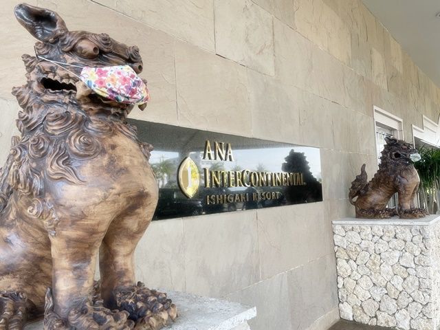 グループ最高級のラグジュアリーリゾートホテル☆周辺環境も◎でリゾバ未経験でも安心♪