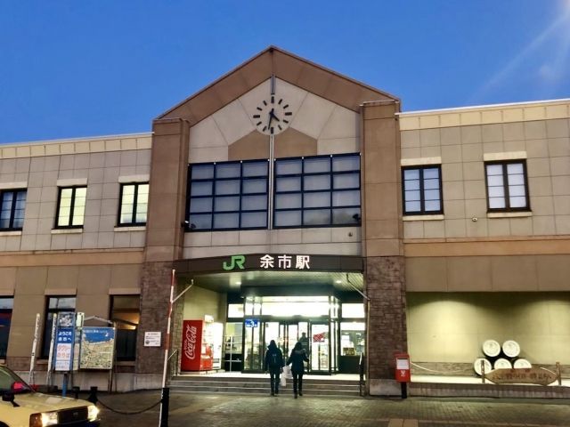 余市駅から送迎がございます！