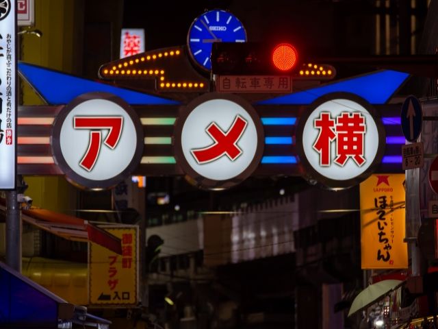 有名な上野でのお仕事！