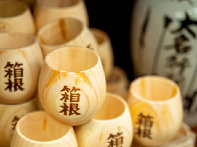 ☆人気の箱根で働きましょう