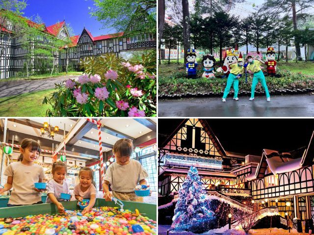 軽井沢最大級リゾートホテル内のテーマパークでのお仕事！！