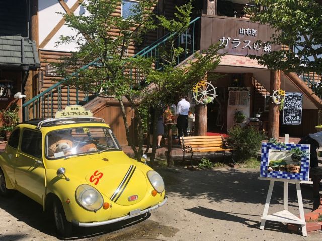 湯の坪街道にはお土産屋さんや飲食店なども多いです。面白い発見もいっぱいあるかも☆