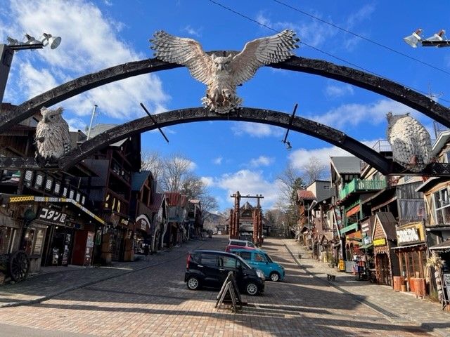 アイヌ文化が楽しめる温泉街です！