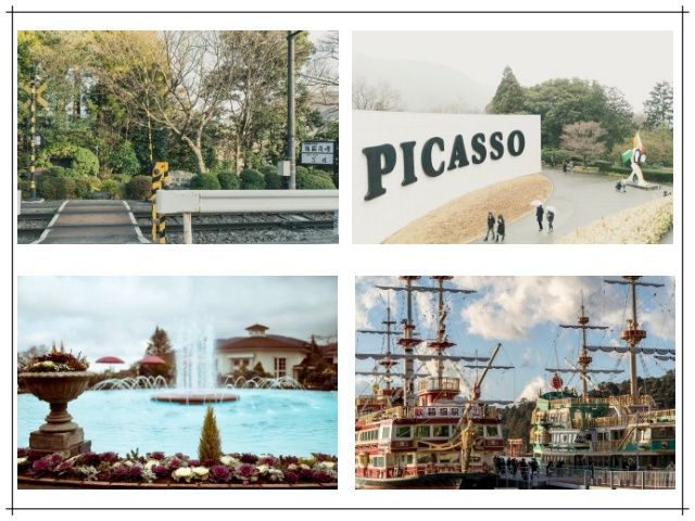 強羅には観光地が色々とあります