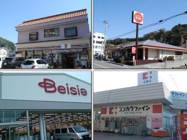 周辺環境は良好です。