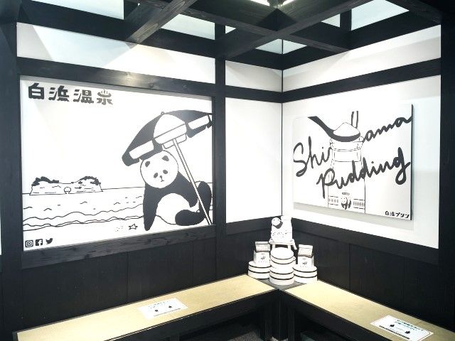 観光スポットもたくさん！