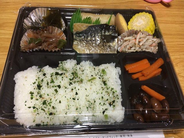お弁当の一例です♪足りない分は観光がてら食べ歩きやお土産巡りなどしてみてください。
