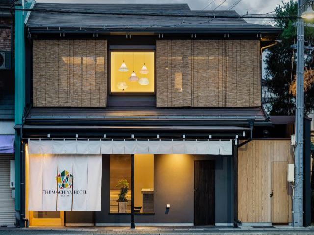 町家旅館と町家をリノベーションしたシックでお洒落なホテルです＊