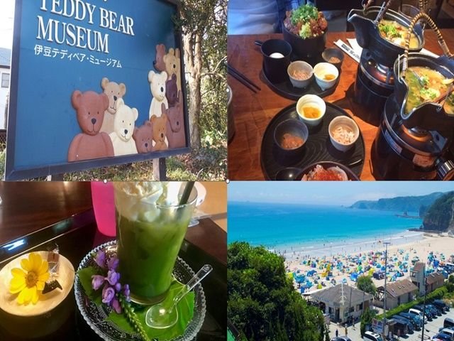 色々な遊び場もたくさん☆熱海までもすぐです