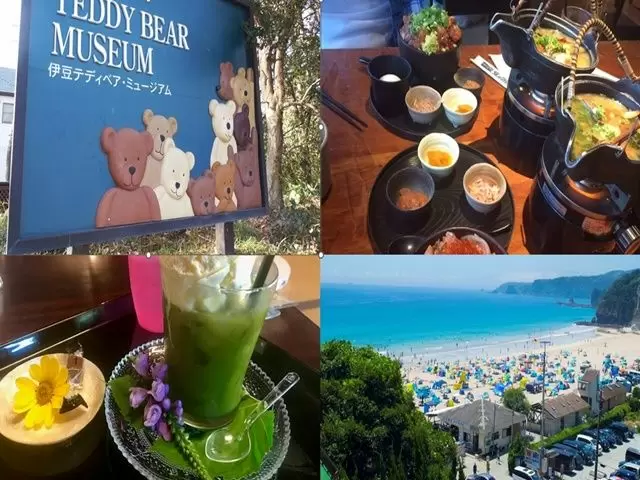 色々な遊び場もたくさん☆熱海までもすぐです