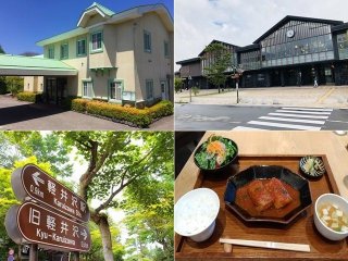 周辺環境抜群！！人気の客室寮！