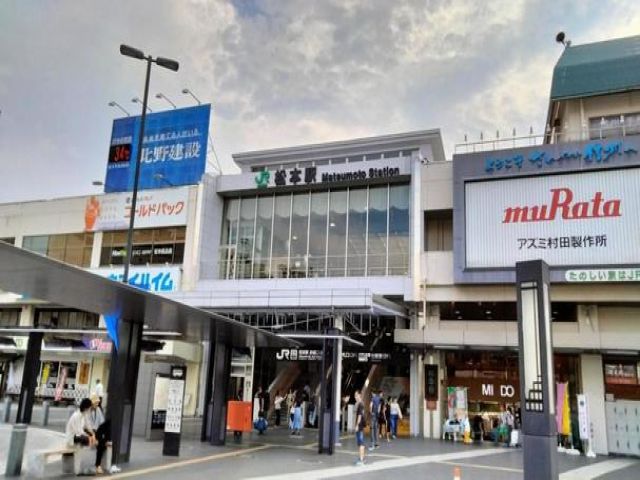 ☆松本駅から徒歩圏内なので通勤ラクラクです！