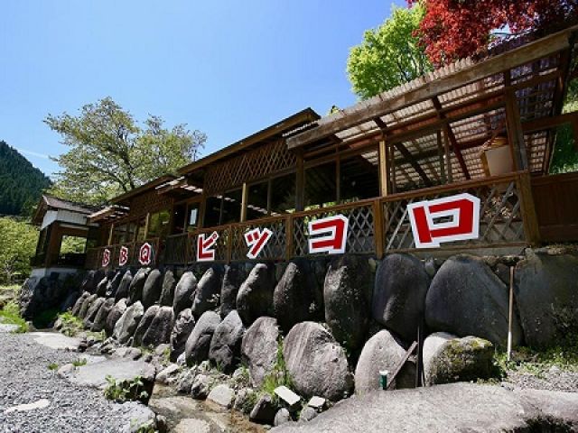 お昼はまかない支給☆
夜はBBQの残った食材をもらえるので自炊です!!