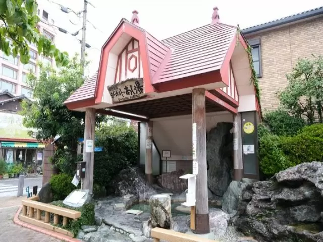 周辺には足湯スポットがたくさんありますよ！