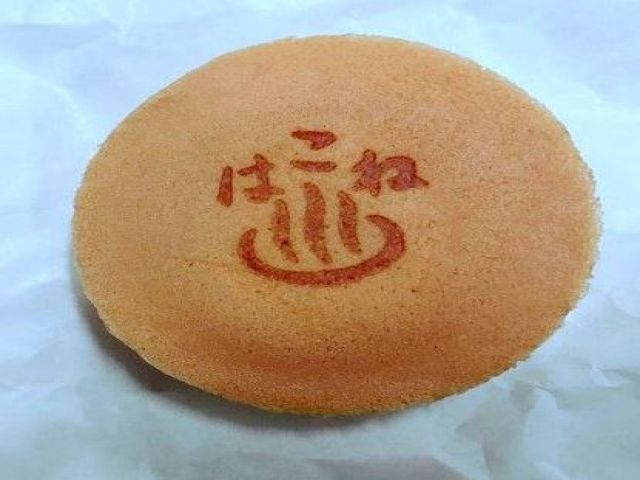 東京から新幹線で約1時間。市街地にも行きやすく、自然も豊富な立地！