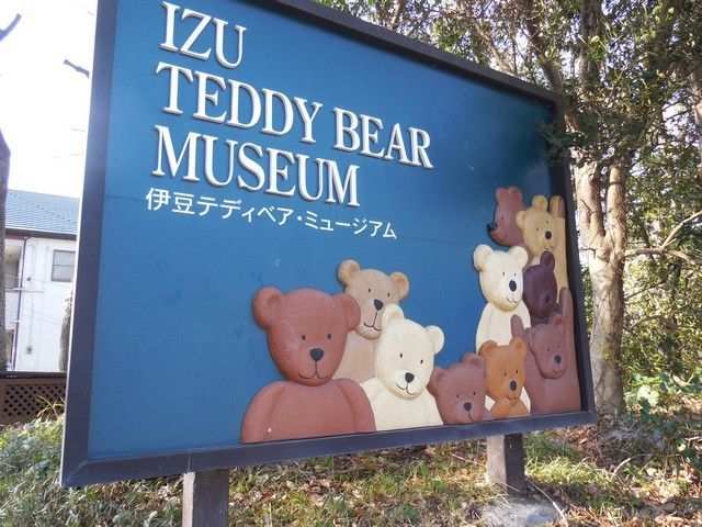 人気の観光スポットも多いエリアです。