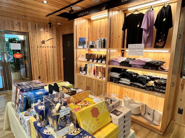 施設内の売店で、社員割引で購入もできます♪