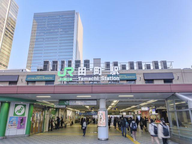 最寄り駅の田町駅