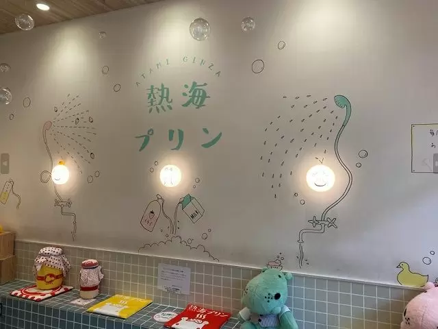 可愛い店内♪