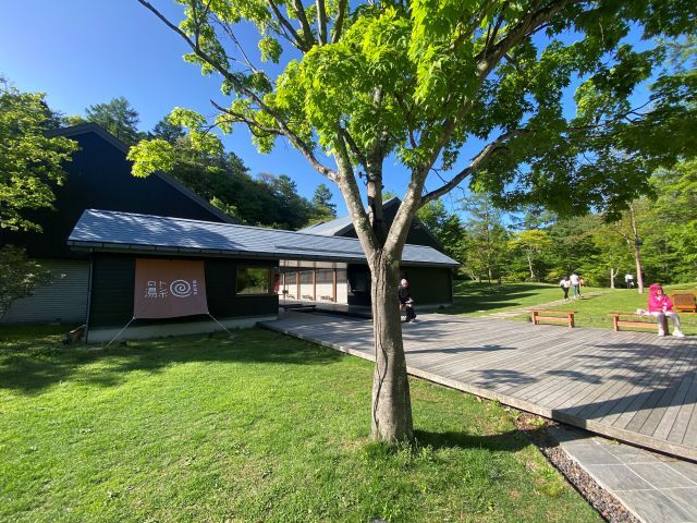 中軽井沢方面まで行くと温泉もあります&#9832;