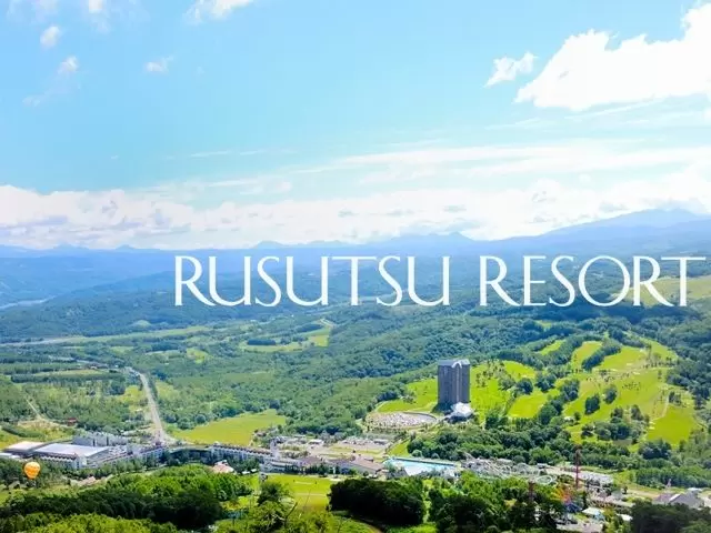 ホテル、遊園地、ゴルフ場などがある大きなリゾートです♪