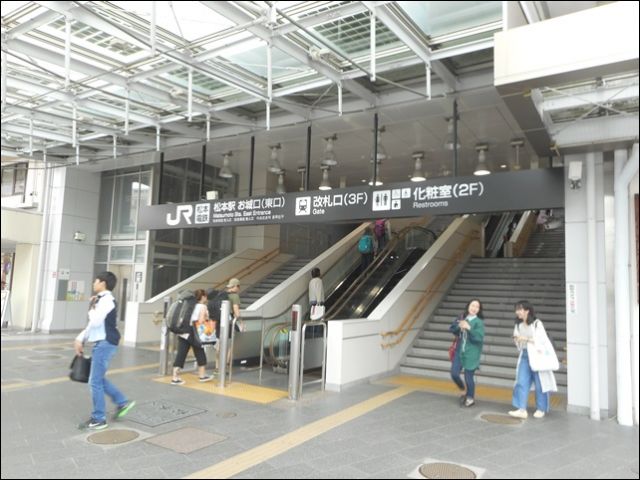 駅チカでアクセスも抜群！