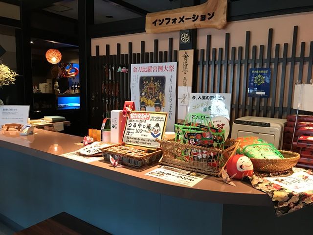 こじんまりとした旅館さんです♪