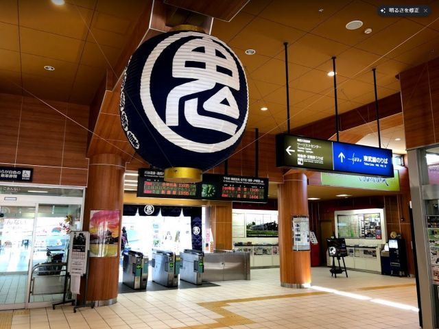 鬼怒川温泉駅まで徒歩圏内！