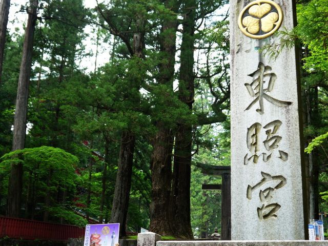 人気観光地も多数