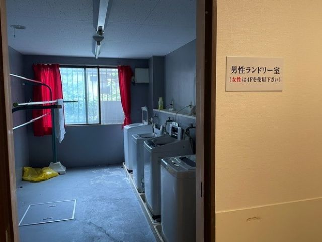 男性ランドリー♪