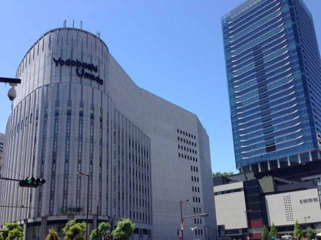 大阪まで約2時間！！