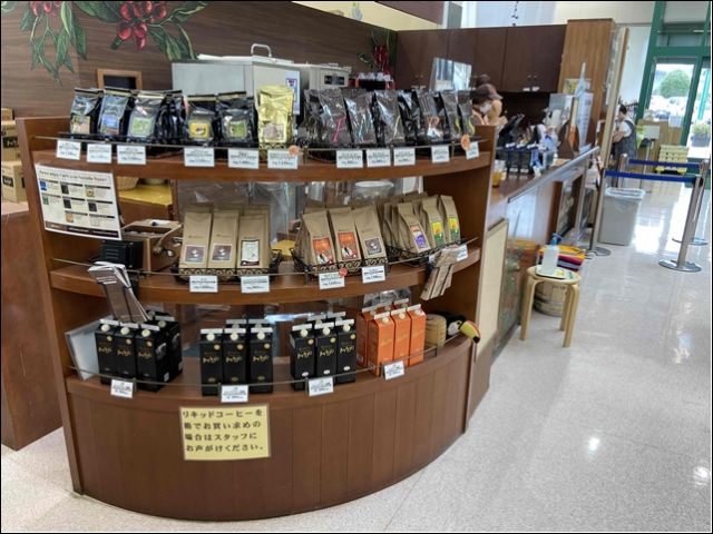 店内のコーヒーの販売や仕分けもお願いします♪