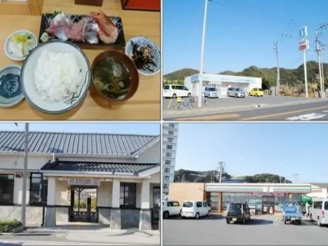 ★徒歩圏内にコンビニや飲食店もあり安心★