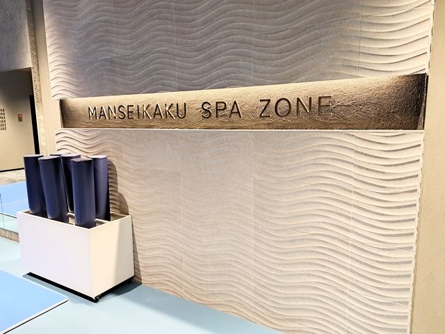 ホテル内スパエリアのお仕事です！