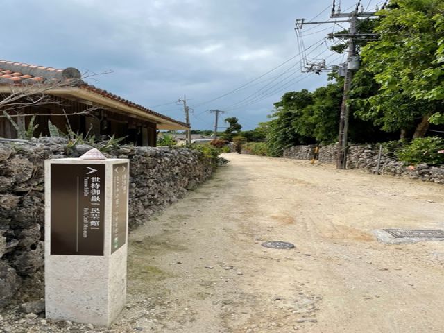 人口350人の竹富島◎沖縄の原風景がひろがっています^^b