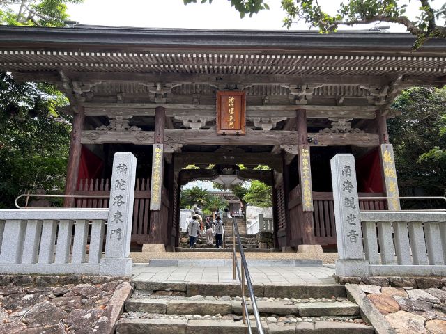 休みの日は是非高知県観光へ♪