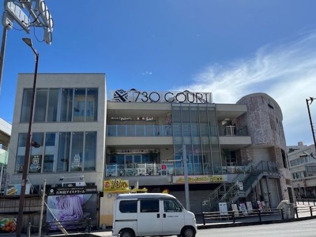 休みの日は市街地に出て買い物も出来ます！