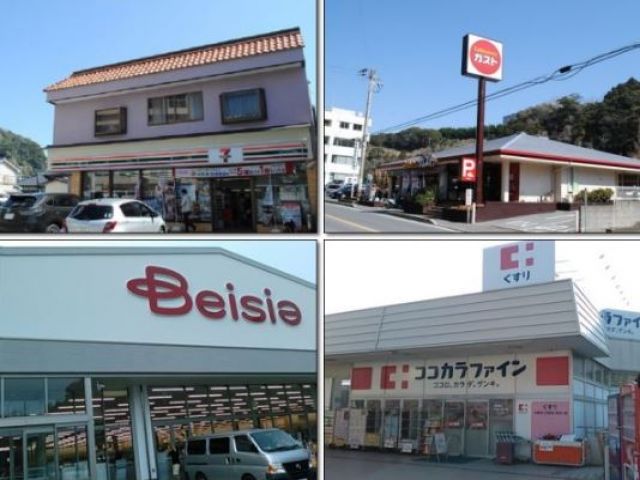 周辺環境は良好です！