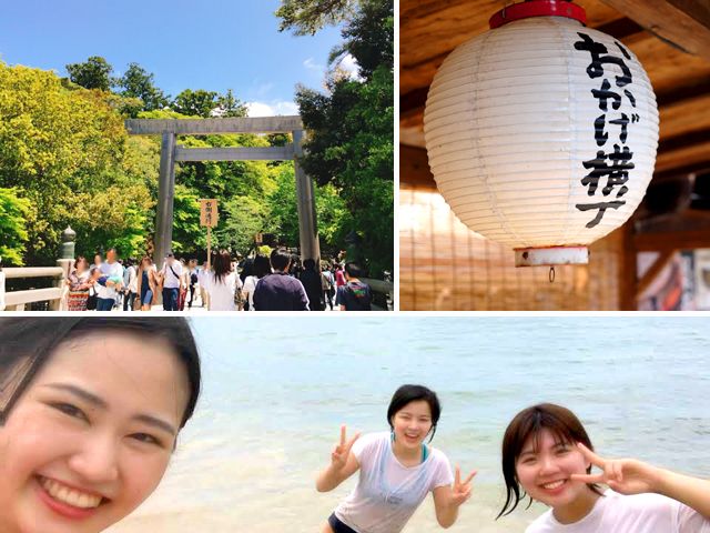 休日も贅沢に楽しみましょう。