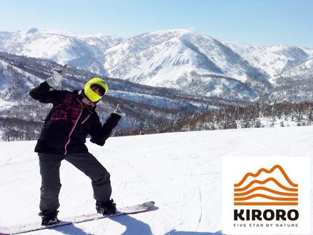 全21コース、道内最大級のビッグゲレンデ！休日には無料でパウダースノーを満喫できます☆