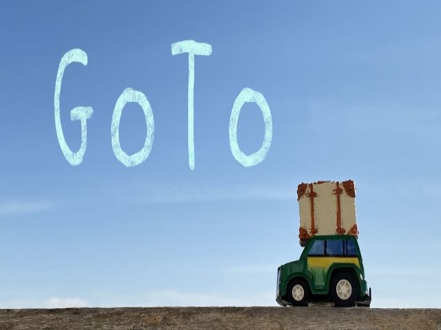 気になる方はお気軽にお問合せ下さい！