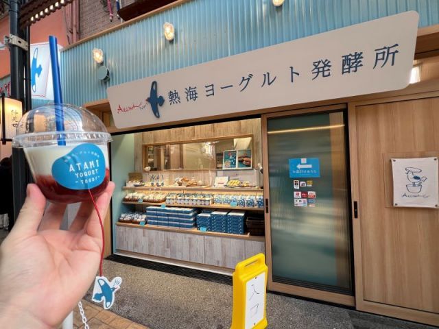 SNSでも大人気のお店！食べ歩きのメニューも豊富です。