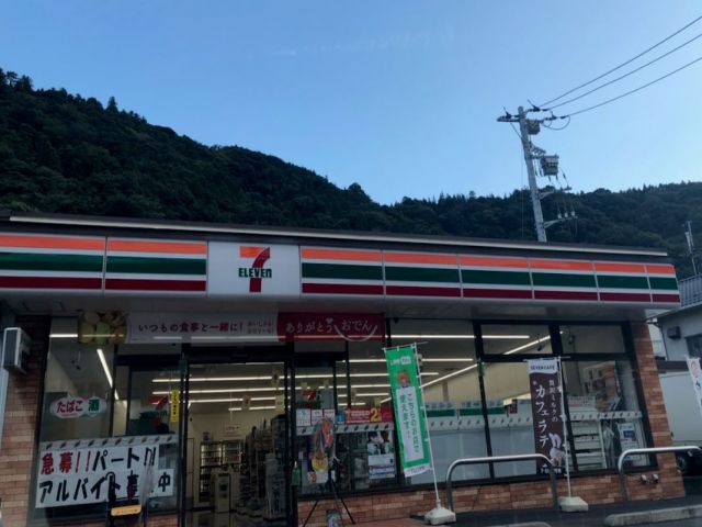 コンビニから徒歩圏内になるコンビニです('ω')