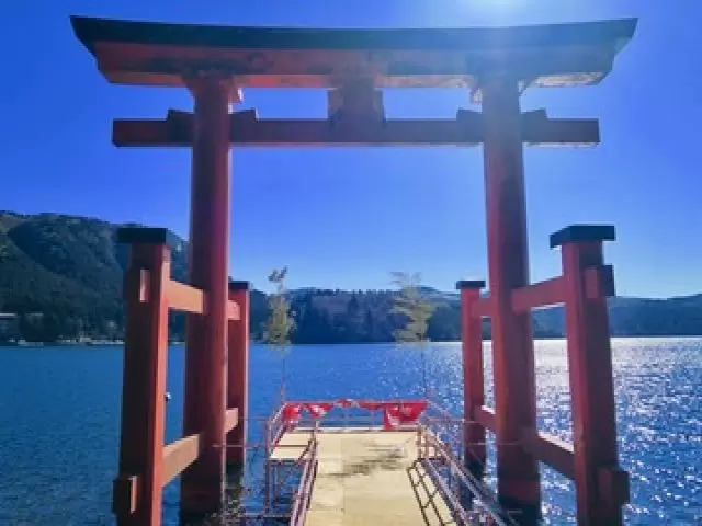 箱根はパワースポットがたくさん！